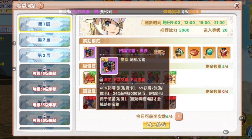 1751529896509.jpg